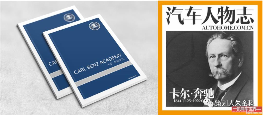 一个好名字让您一生好运,好名字是成功基础