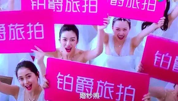 鍘﹂棬閾傜埖鏃呮媿,閾傜埖鏃呮媿