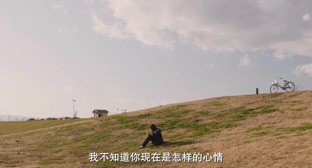 千万别弄丢那个满眼是你的爱人,千万别弄丢一个满眼都是你的男人