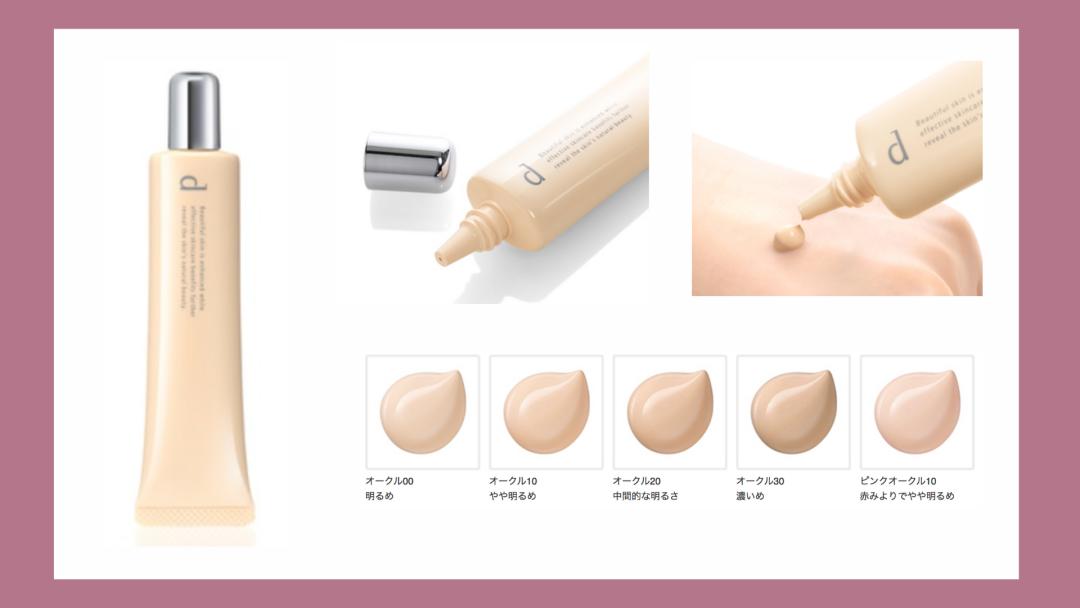 资生堂dprogram水乳测评,资生堂dprogram净痘护肤水