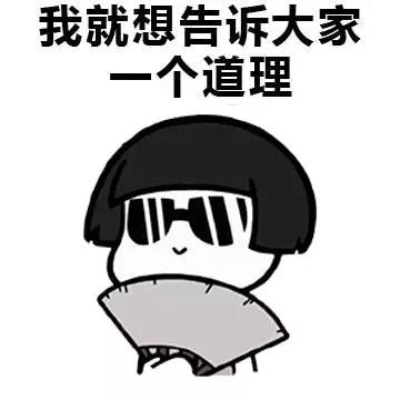 防晒测评真人,真人防晒测评背部高清图