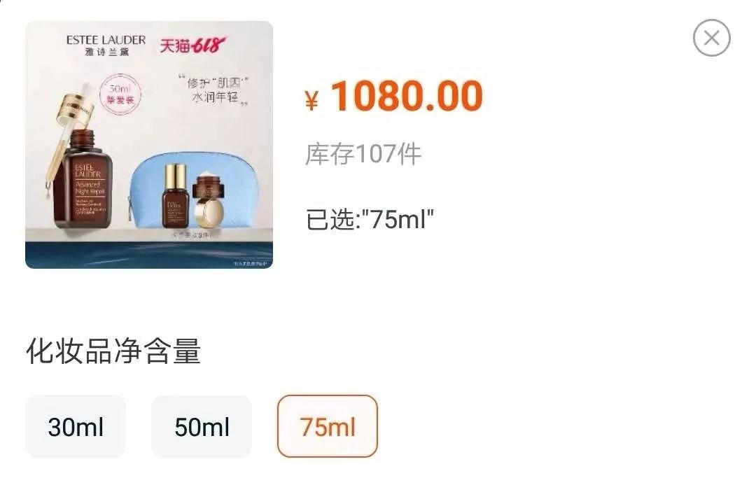 618大促超级便宜单品,618大牌大促