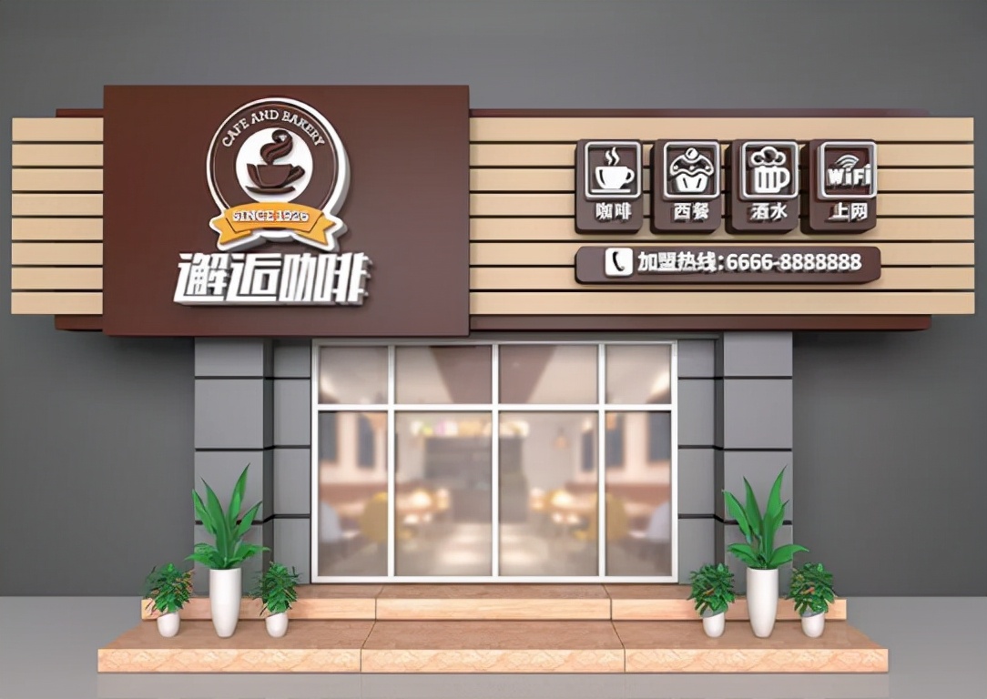 门头招牌要怎么做才好看,招牌门头案例