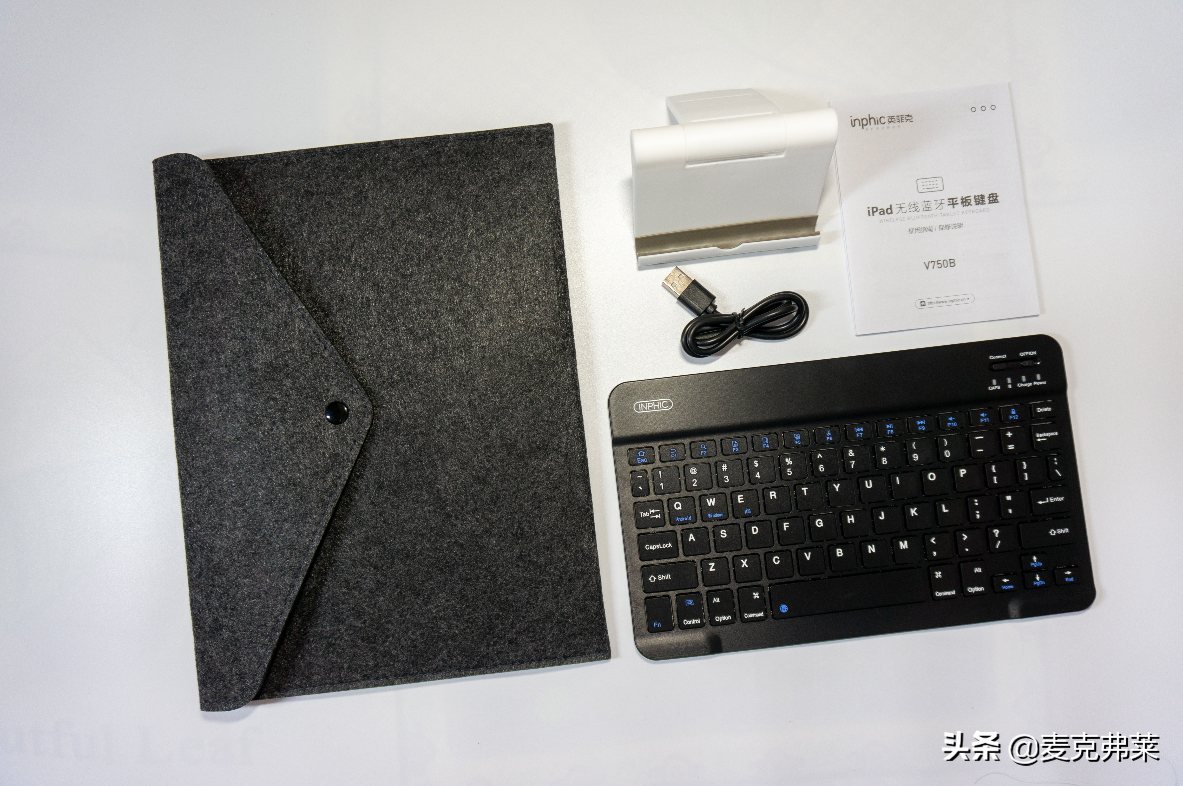 英菲克v750b蓝牙键盘连接方法,英菲克v580商务键盘