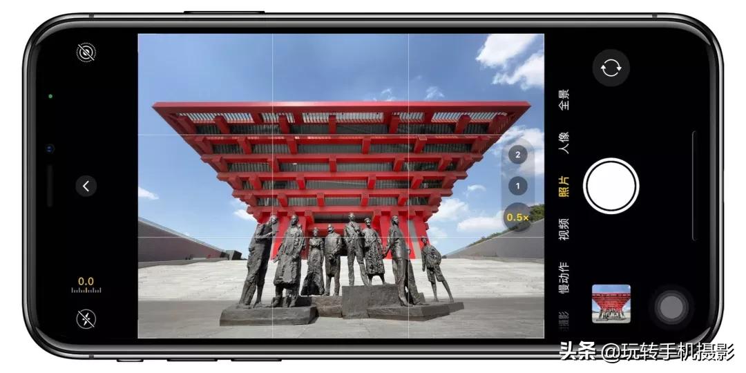 iPhone12相机操作指南，用好了随手一拍就是大片