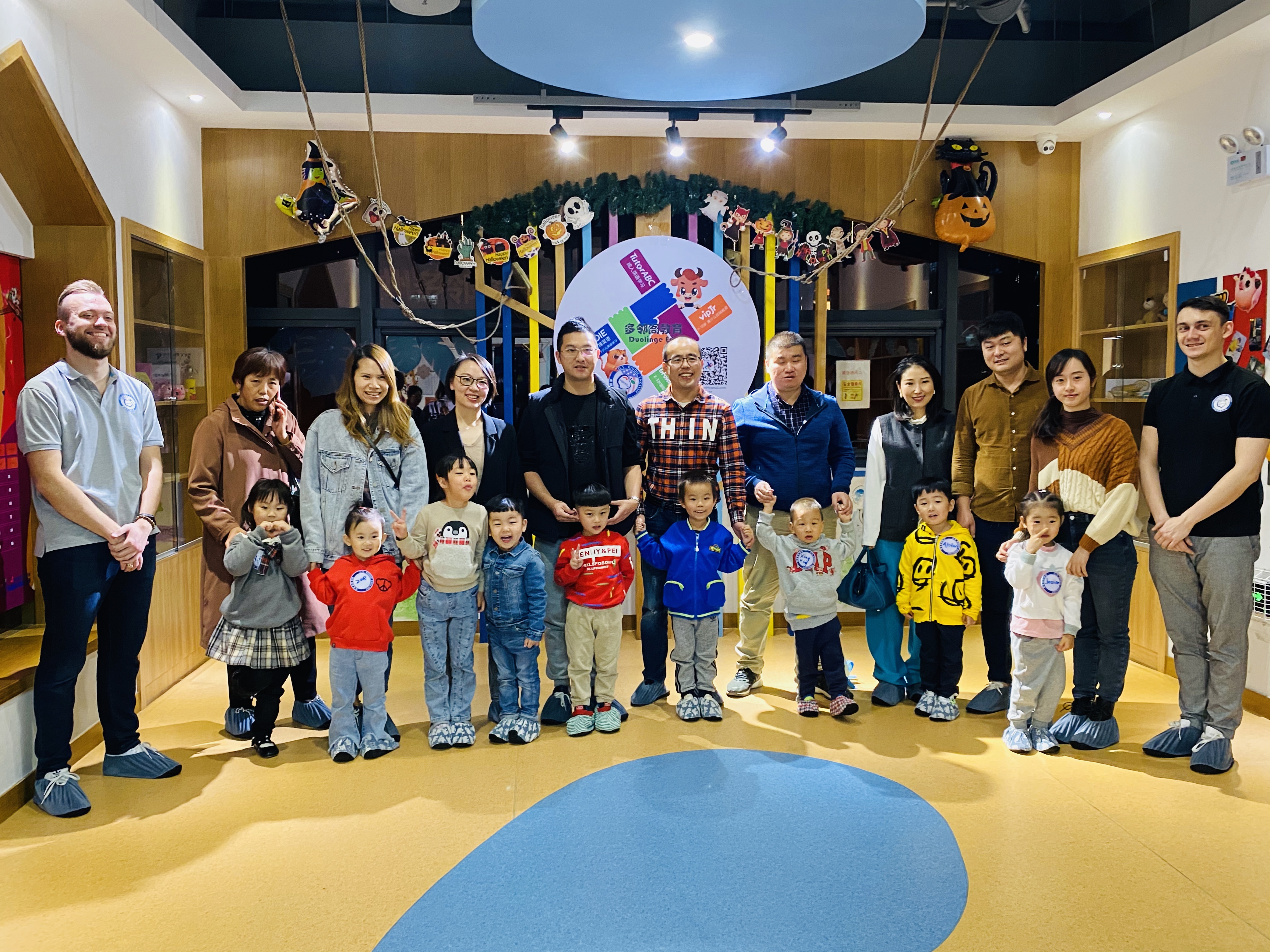 科蒂思维学科英语锦城校区,科蒂思维学科英语绍兴银泰