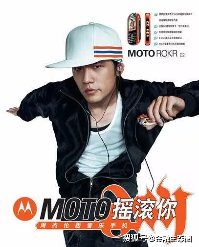 周杰伦目前的代言有哪些,周杰伦可以代言什么