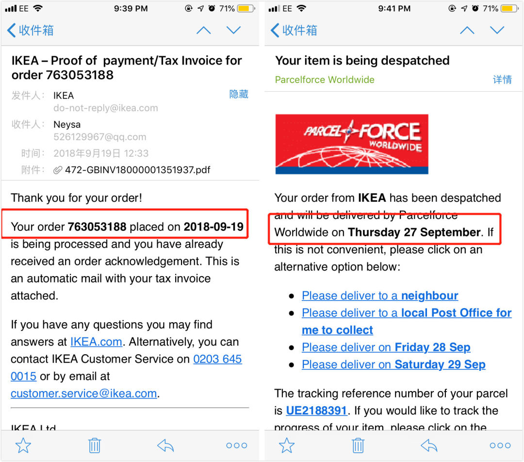 双十一之前的我,双11手忙脚乱购物分享