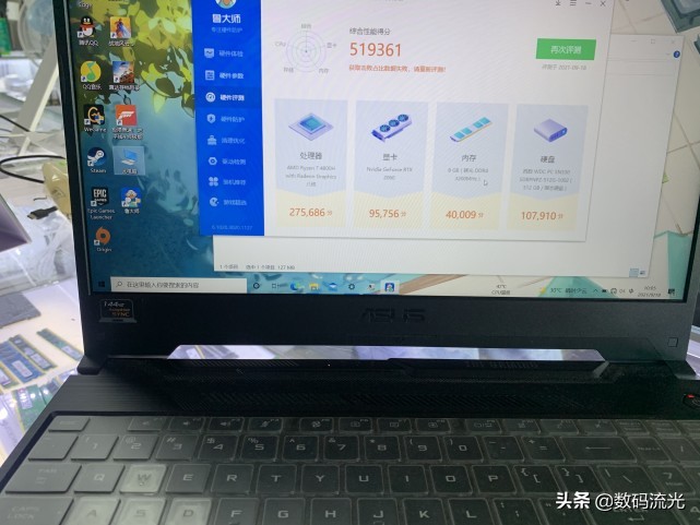 rtx3060显卡玩lol突然掉帧,rtx2060显卡设置游戏最佳性能