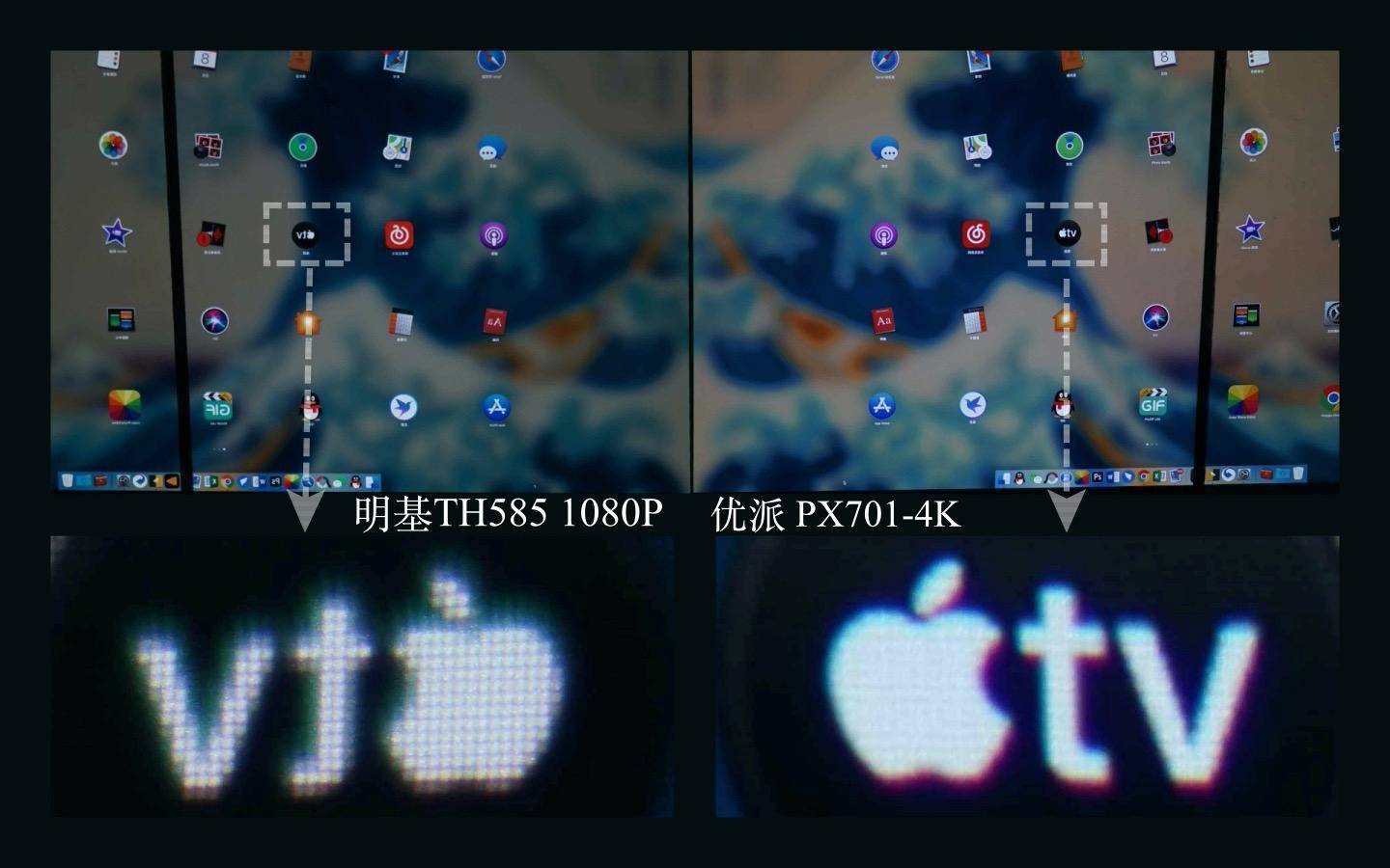 投影仪5千左右推荐,明基和爱普生4k投影仪推荐