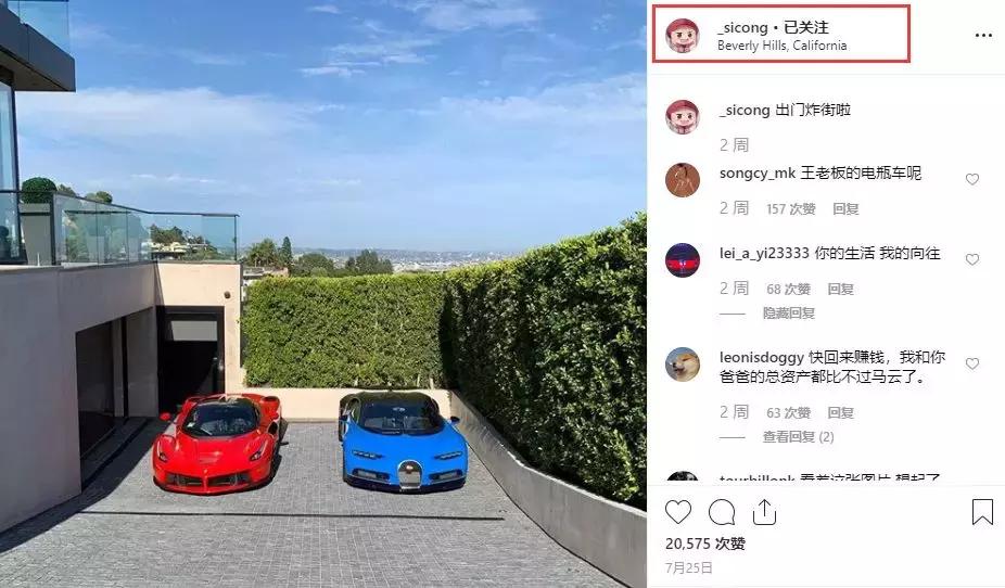 rs6vs保时捷gt2rs,一辆保时捷一套2000平房子