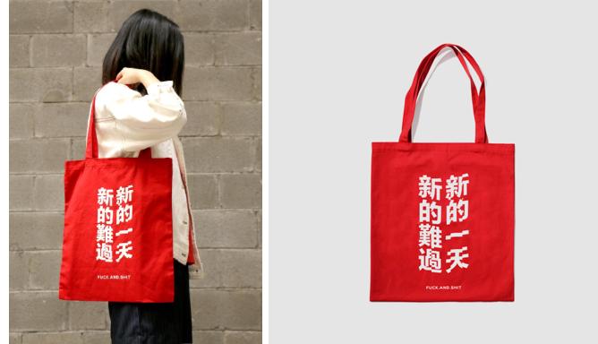 淘宝50元平价包包店铺推荐,淘宝平价斜挎包推荐小众高级款