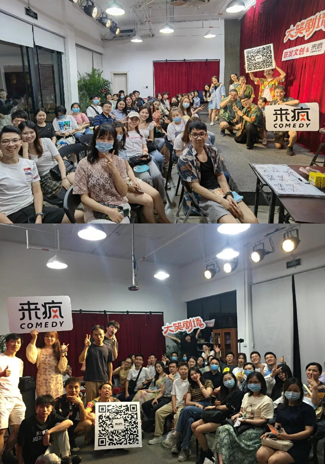 你好夏夜!来“特区1980”,体验湖里的创意夜生活~