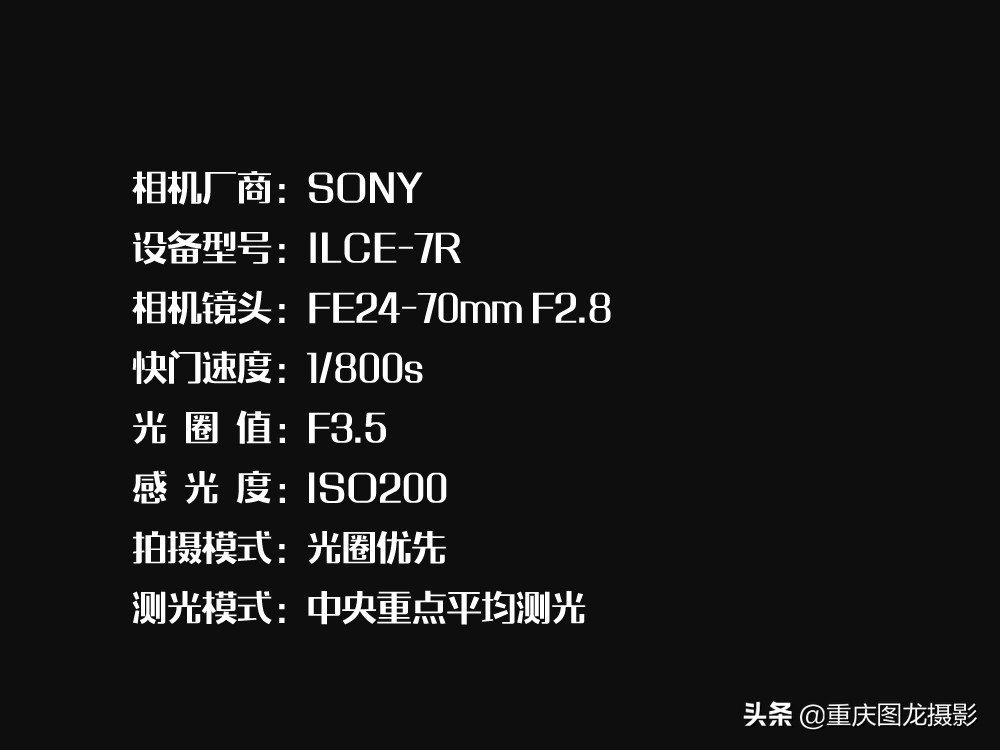 旅行照怎么处理,旅游拍的照片怎么修复清晰