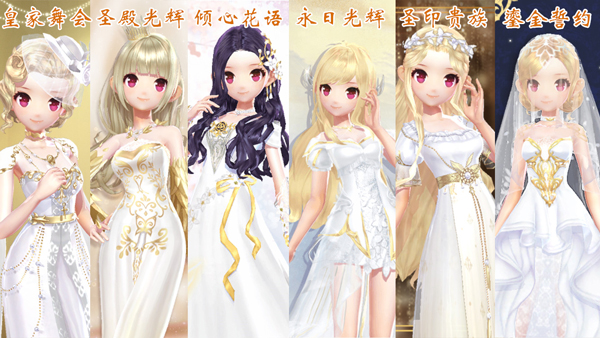 qq飞车手游赤莲鎏金,qq飞车手游值得入手的衣服