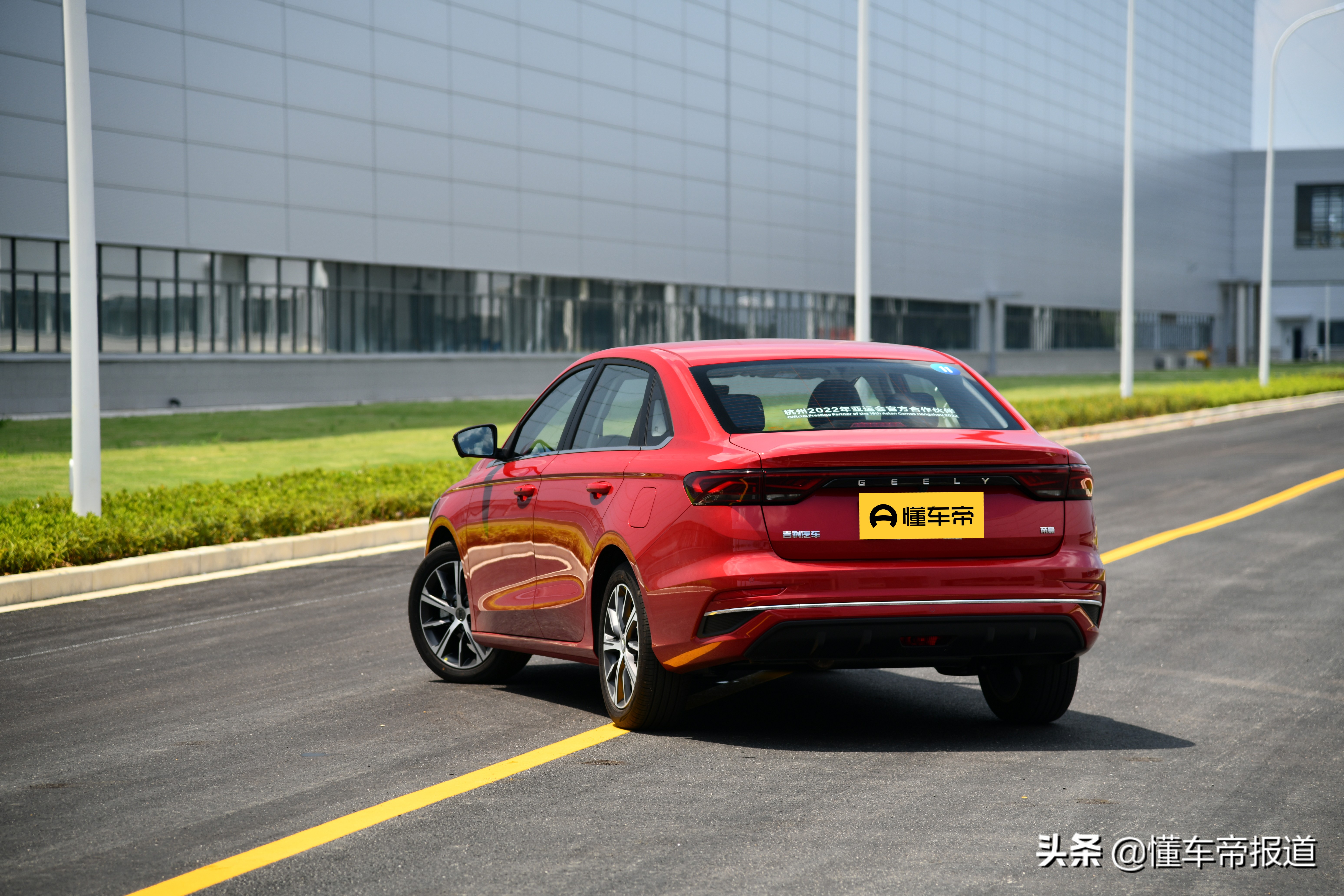 吉利帝豪第四代盘山公路试驾,新车内饰最好的汽车