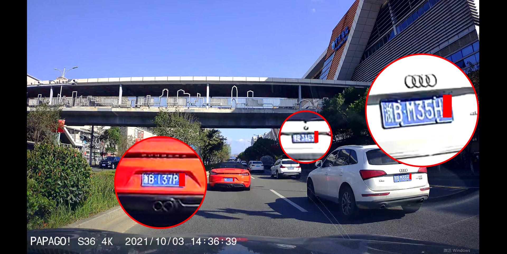 papago记录仪s36拆解,papagos36