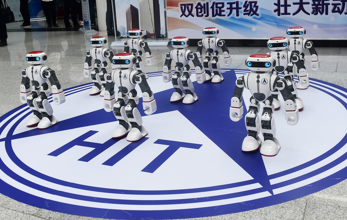 哈工大黑龙江各专业分数线和排名,黑龙江校区的哈工大什么专业最好