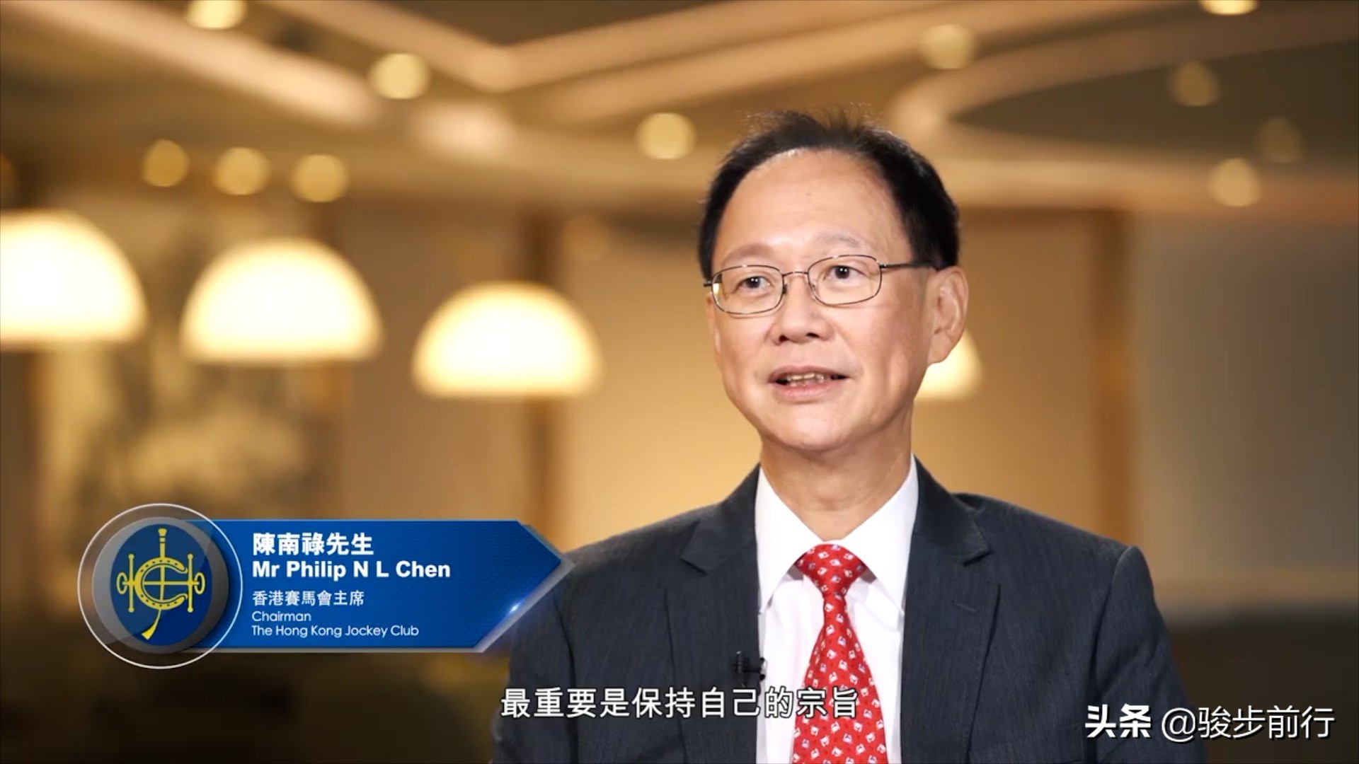 赛马马彩,最新海南赛马产业