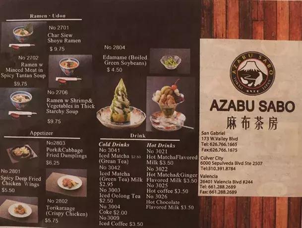 打卡洛杉矶网红墙,洛杉矶网红店推荐