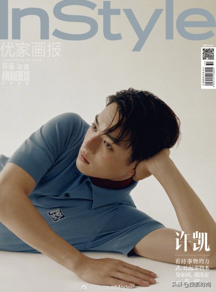 欧阳娜娜、宋祖儿都化过，承包热搜的雀斑妆到底有什么魔力