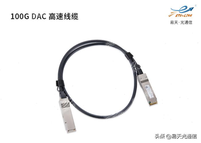100G网卡,100g网卡方案