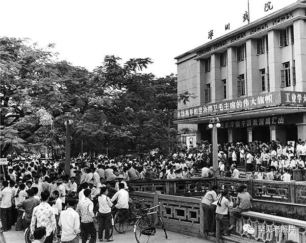 深圳市百年前的风景,百年前的深圳您见过吗