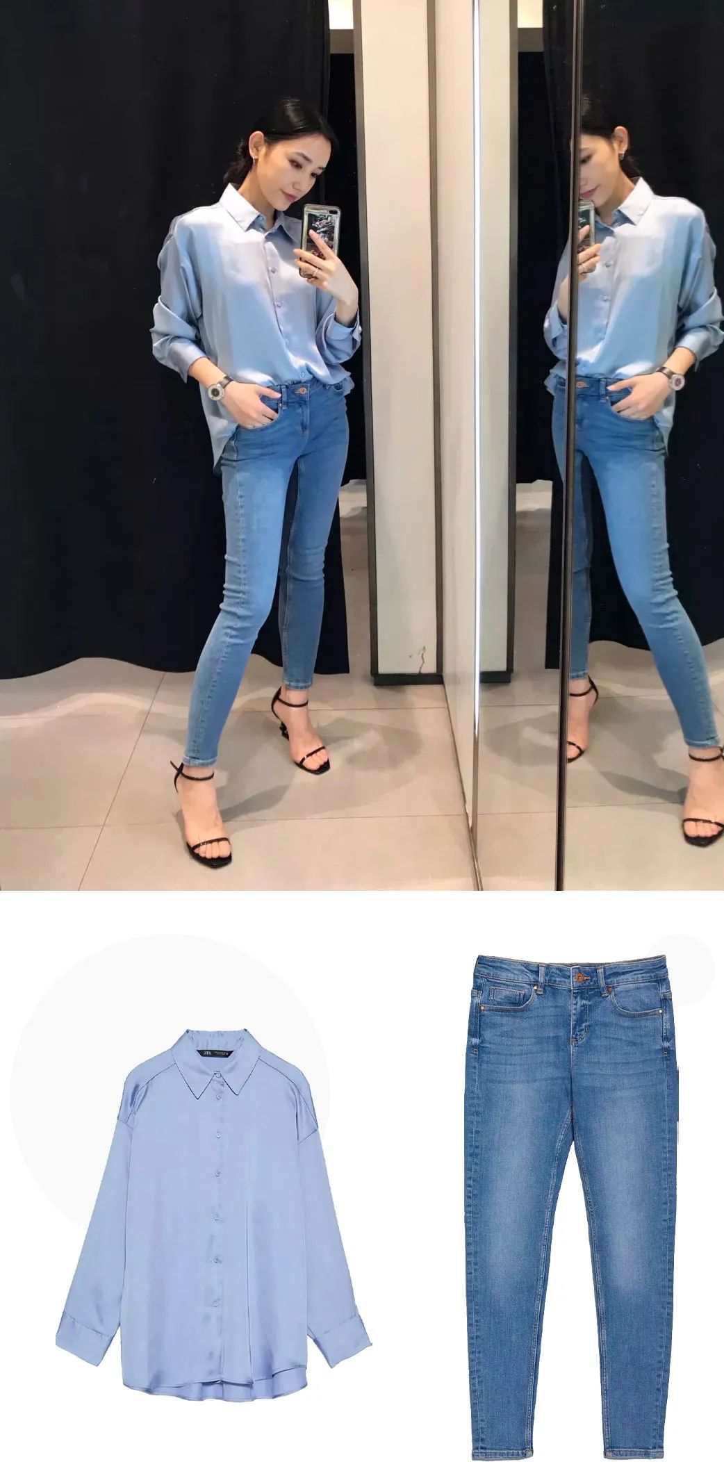 zara穿出高级感,zara适合工作穿的