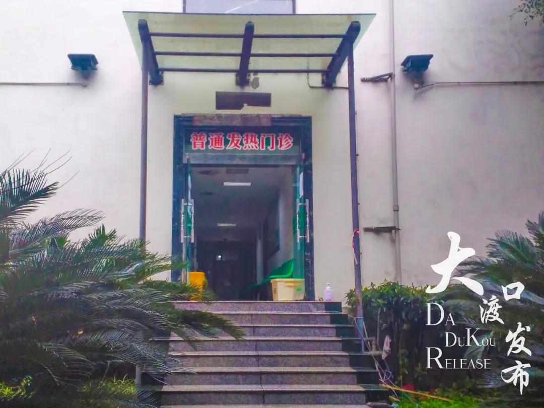 全国4万多医护人员支援武汉,一共多少医护人员支援武汉