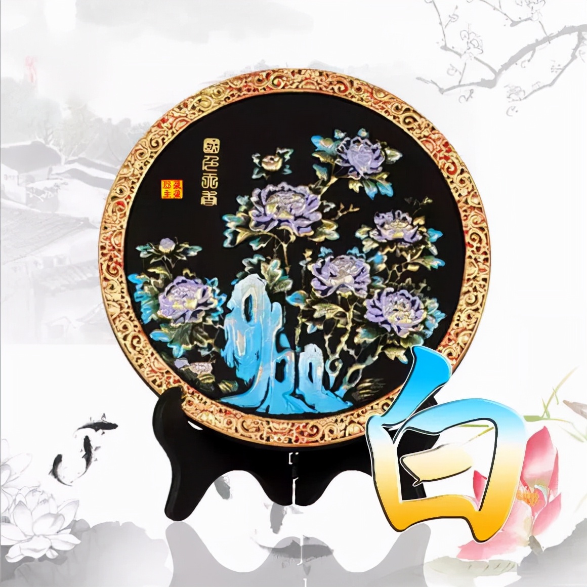 天然翡翠财字,翡翠字体图片欣赏