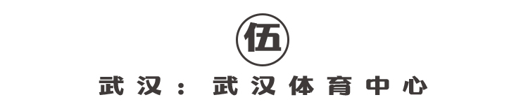 国足梦在哪里,国足梦在卡塔尔