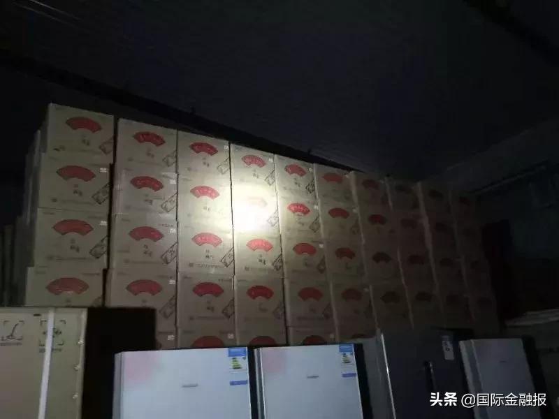 1亿元股权项目爆雷!伪造上市公司回购函、底层资产被挪用