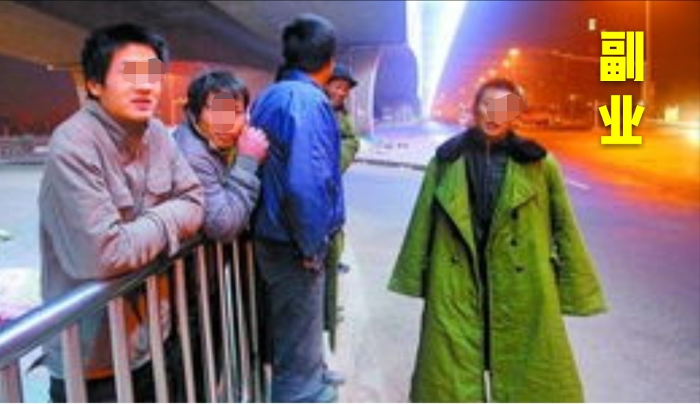 近期副业可以做哪些,最近副业兼职