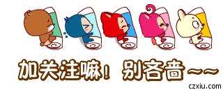 “琳达·恩奇”行动：两个人的失踪，引发非洲一强国无法淡定了