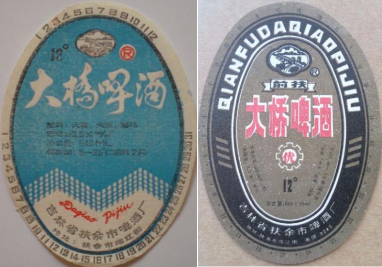 全国各地啤酒大全你都喝过哪些,吉林的专属啤酒有哪些品种