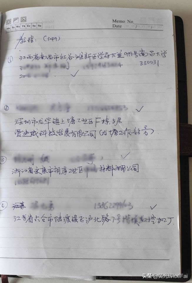 图夫卖碟：也谈一个卖光盘者的自我修养