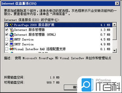 网站服务器原理,网站搭建用什么服务器