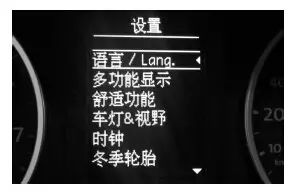 保养设置清除就是归零吗,保养提示归零的方法