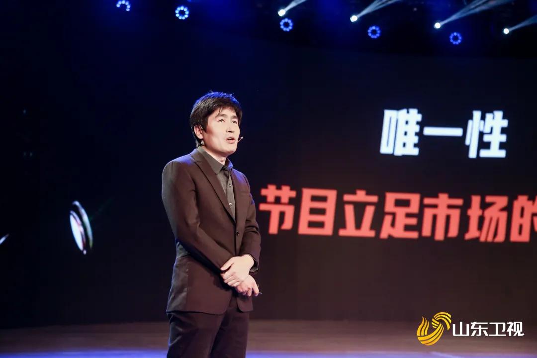 在改革与创新中谋发展,山东卫视创新