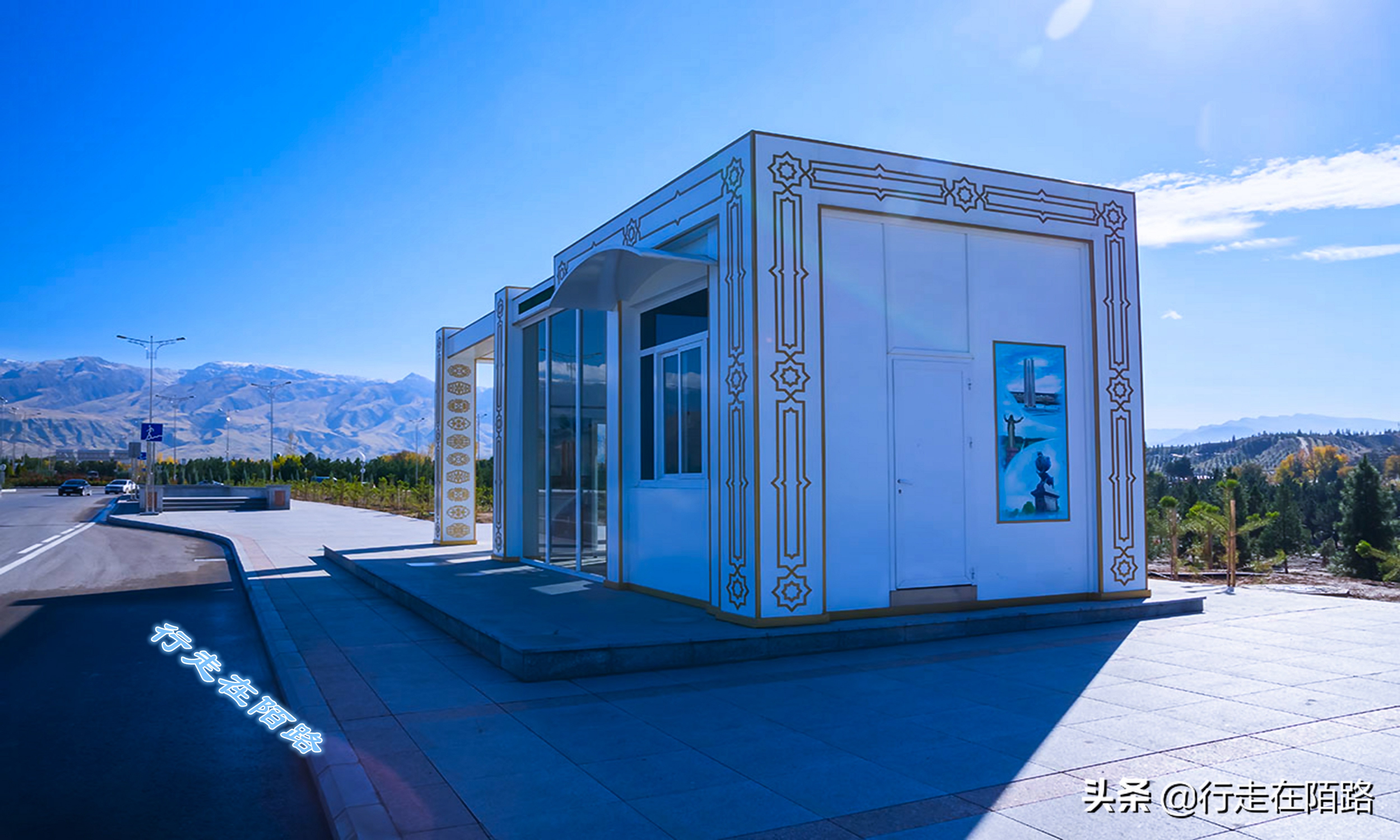 阿富汗地震之后被毁的家园,阿什哈巴德地震