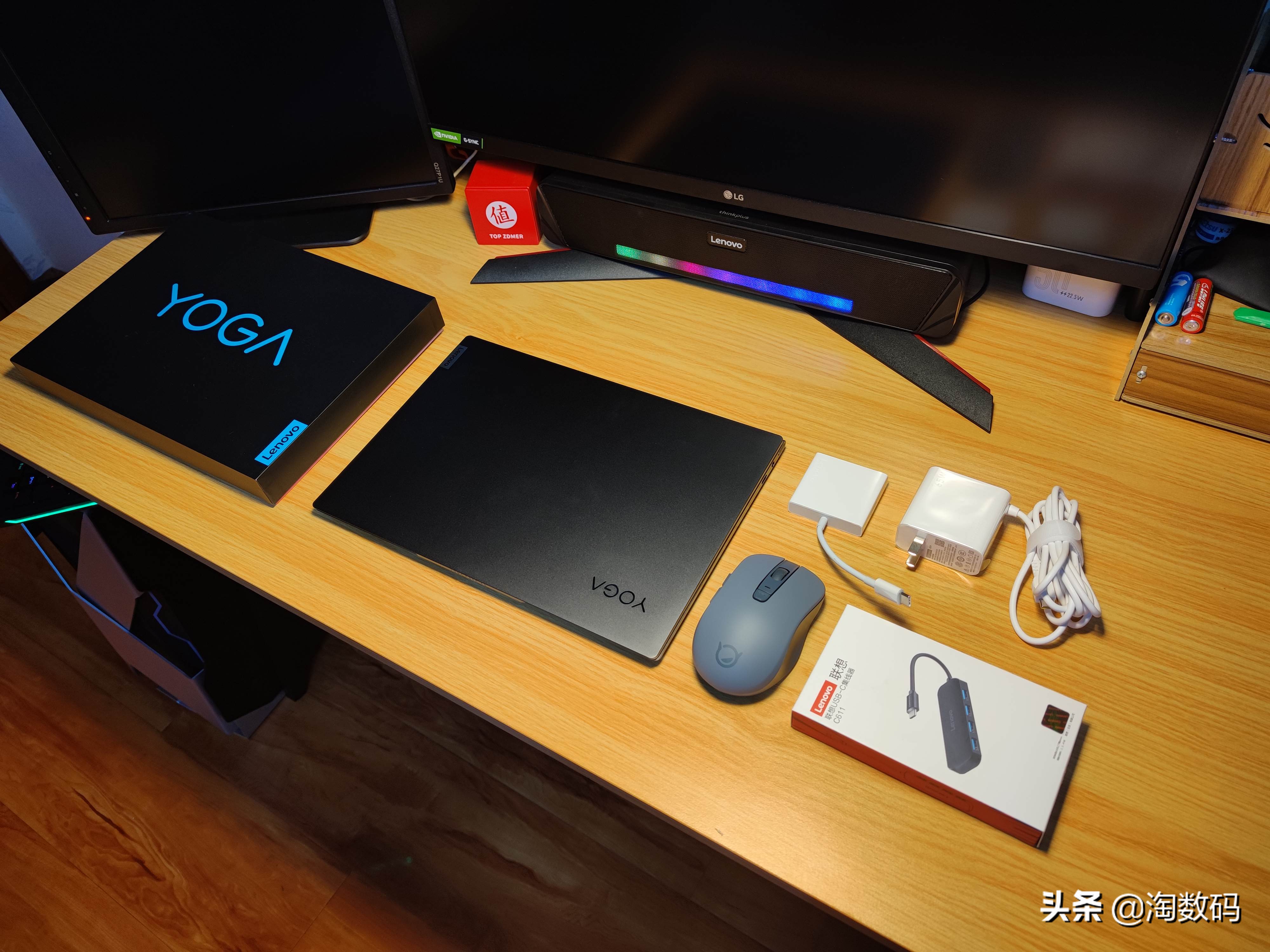 6核Ryzen5600U低电压生产力？联想YOGA13s锐龙版开箱+简评晒个单