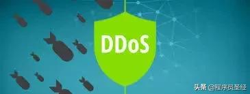 游戏服务器攻击ddos,遭到ddos攻击的原因