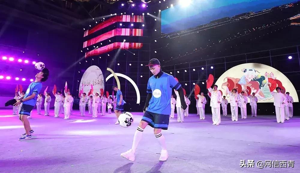 礼赞共和国七十华诞共享全民健身欢歌——西青区第七届全民健身运动会开幕式巡礼