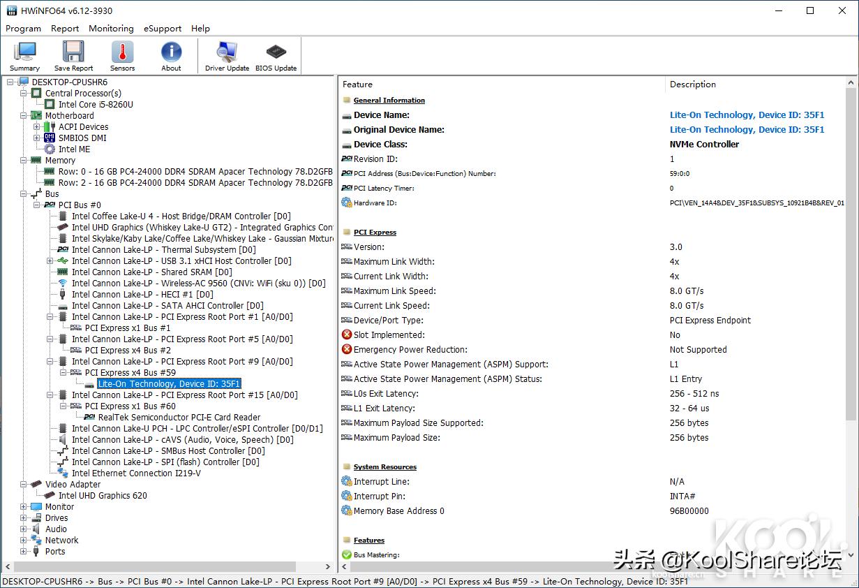 intelnuc豆子峡谷性能测评,nuc8i5beh评测