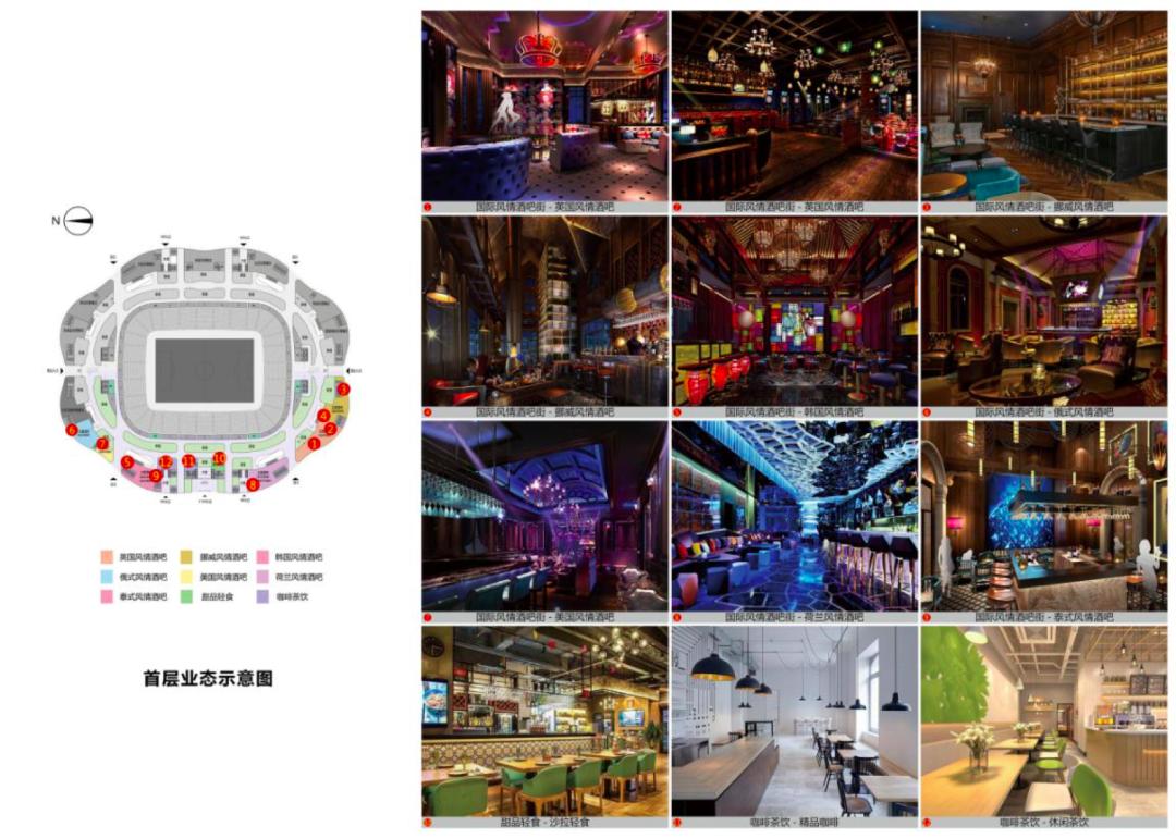 世界十大恒大足球场,广州恒大专业足球场最新建设消息