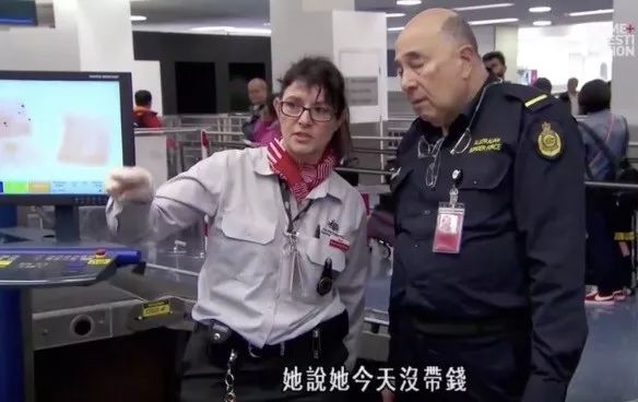 中国妈妈带什么零食去澳洲,中国妈妈在国外海关被拦截
