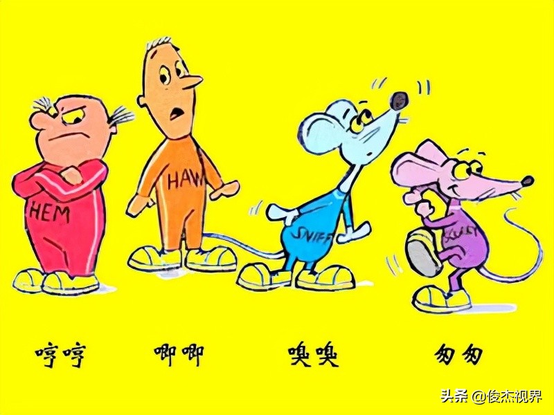 夜读谁才是你身边最靠谱的人,夜读谁的职场不委屈