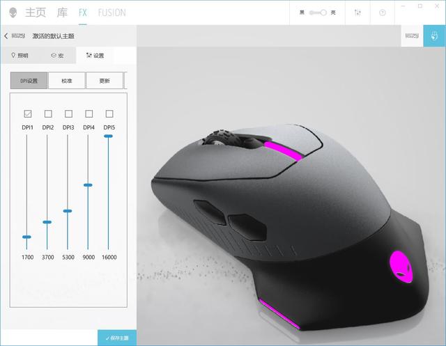 alienware能用多久,alienware最值得买的装备