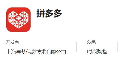 华为应用市场有淘宝app吗,华为购物app排行榜