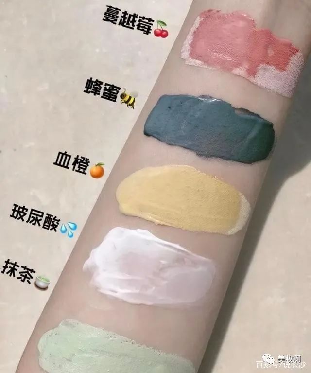 swisse涂鸦面膜,swisse亮肤清洁去黄涂抹式面膜